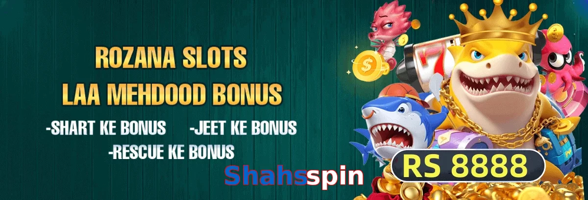 Shahsspin game app for Pakistan players